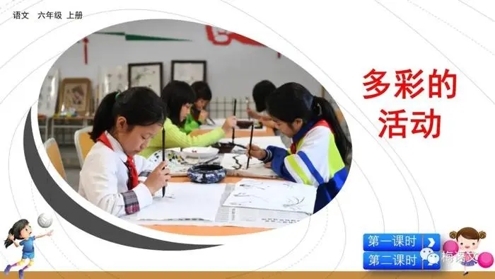 为什么互动训练有助于提高篮球比赛表现_1